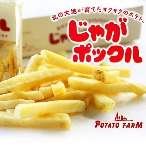 Calbee Potato Farm Jaga Pokkuru Crispy Potato Snack 180g