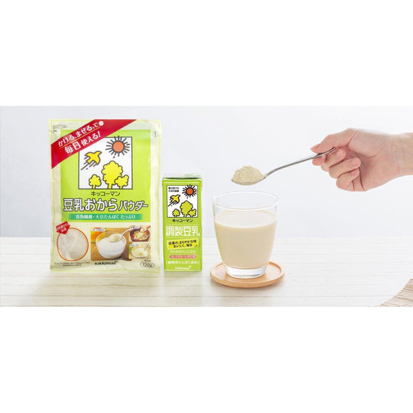 Kikkoman Soy Milk Okara Powder Nutrient Booster for Cooking 120g