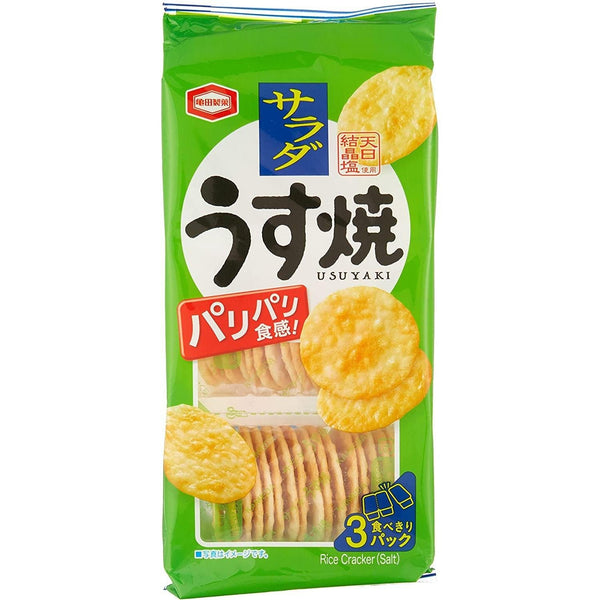 Salad Usuyaki Crispy Senbei Rice Crackers 80g (Pack of 3)