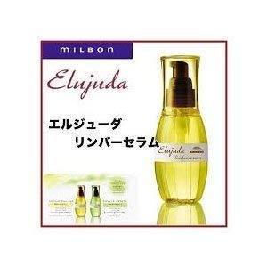 Milbon Deesse Elujuda Limber Serum Hair Oil for Manageable Hair 120ml