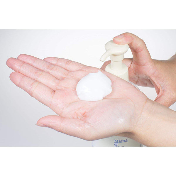 Mama & Kids Baby Milky Cream Deep Moisturizing Body Cream Lotion 310g