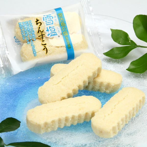 Nanpudo Yukishio Chinsuko Okinawan Shortbread Cookies 48 Pieces