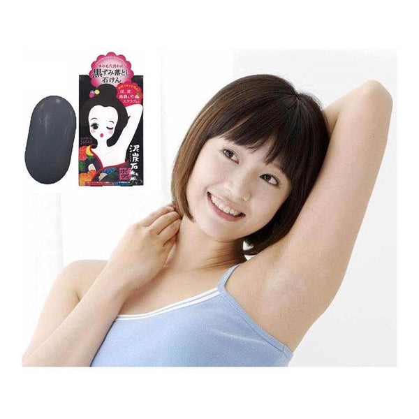 Pelican Soap Peat Stone Exfoliating Body Scrub Bar Soap 100g