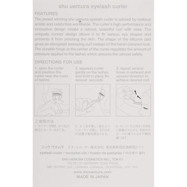 Shu Uemura Eyelash Curler Gentle & Long-Lasting Lift and Curl