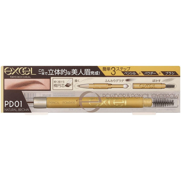 Excel Powder & Pencil Eyebrow EX 3-in-1 Shape Fill Blend Brow Maker