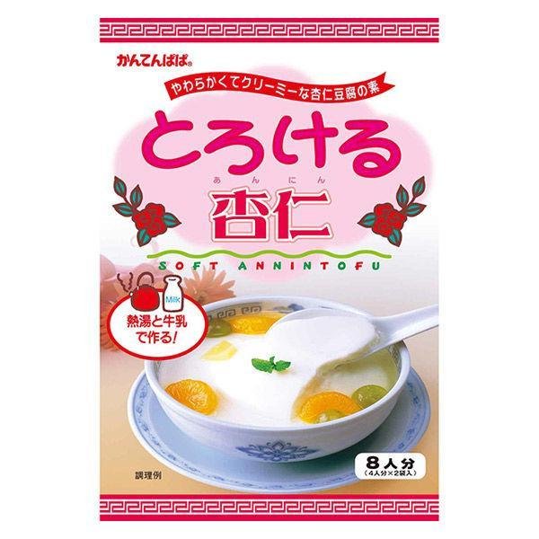 Kantenpapa Soft & Creamy Annin Tofu Almond Jelly Dessert Mix 120g