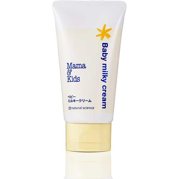 Mama & Kids Baby Milky Cream Moisturizing Body Lotion5g