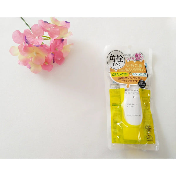 Keana Beaute Pore Care Cruelty-Free & Halal Cleansing Gel 40g