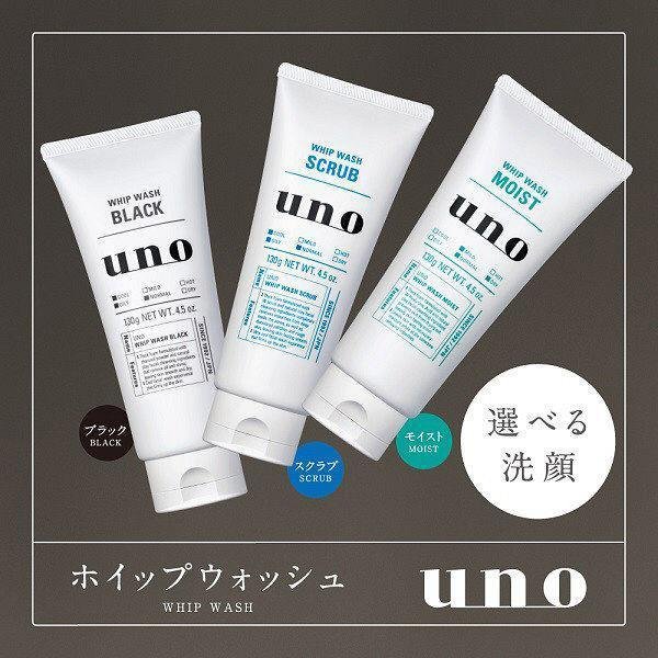 Uno Whip Wash Scrub Cooling Firming Men Facial Wash 130g