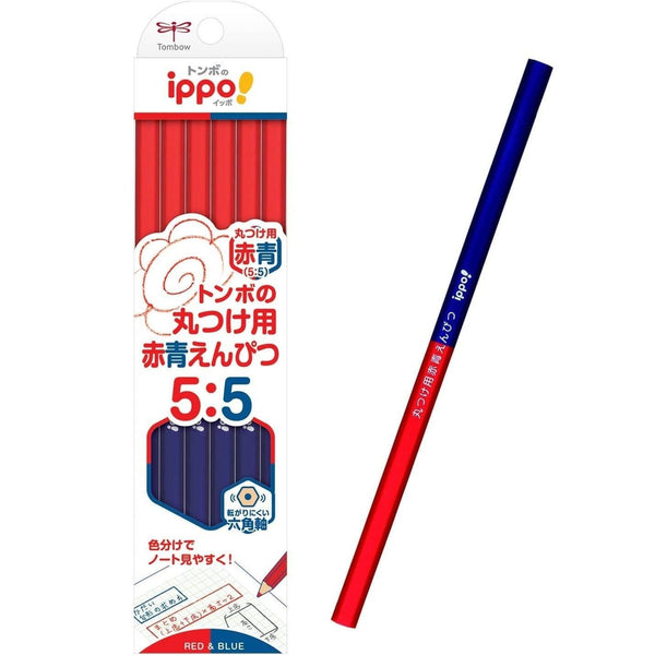 Tombow Ippo Double Sided Colored Pencils 12 Pieces