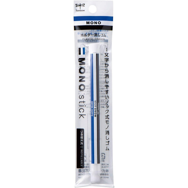 Tombow Mono Stick Retractable Eraser Pen JCC-121A