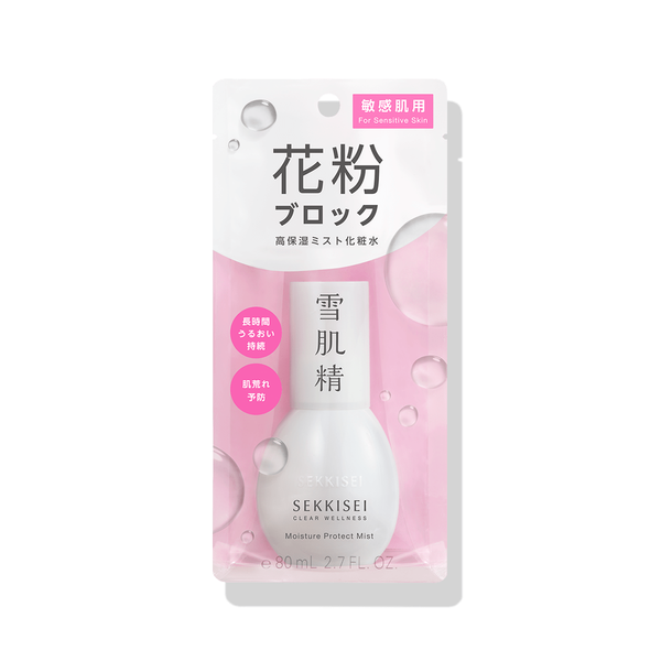 Kosé Sekkisei Moisturizing Facial Mist For Sensitive Skin 80ml