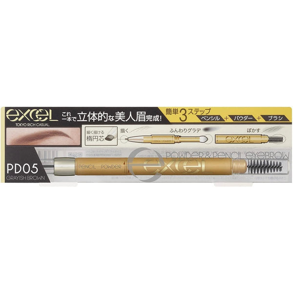 Excel Powder & Pencil Eyebrow EX 3-in-1 Shape Fill Blend Brow Maker