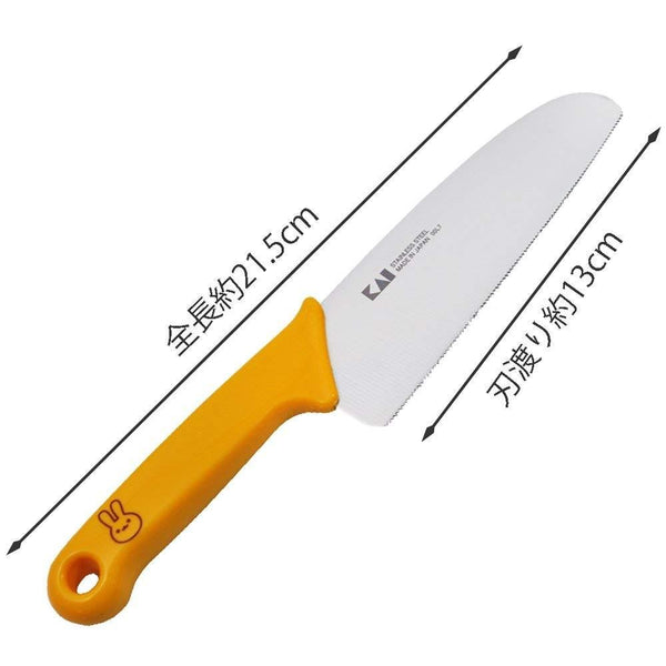 Kai Little Chef Club Kids Knife Safe Starter Cooking Knife FG-5001