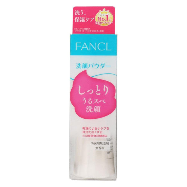 FANCL Facial Washing Powder Gentle Enzyme Cleanser (Pack of 3)