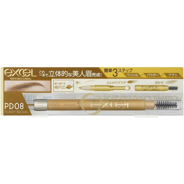 Excel Powder & Pencil Eyebrow EX 3-in-1 Shape Fill Blend Brow Maker
