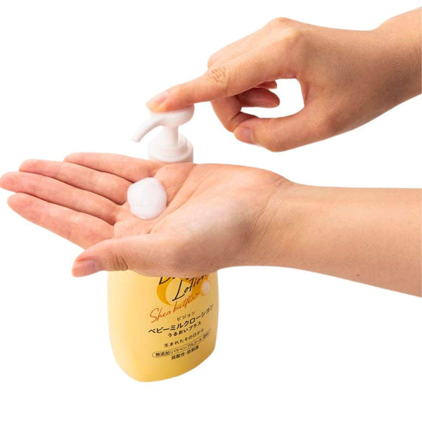 Pigeon Baby Milk Lotion Moisture Plus Shea Butter 300g