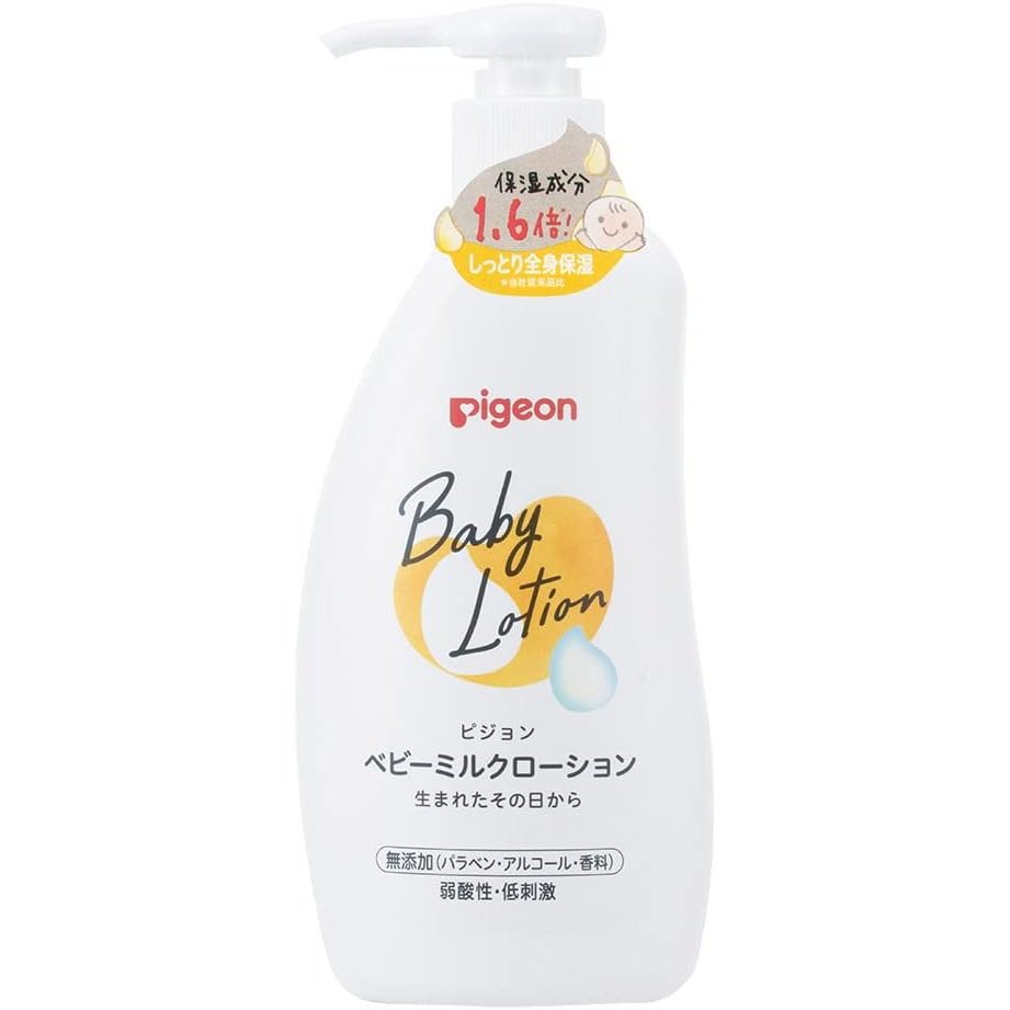 Pigeon Japan Baby Milky Lotion Gentle Skin Moisturizer 300g