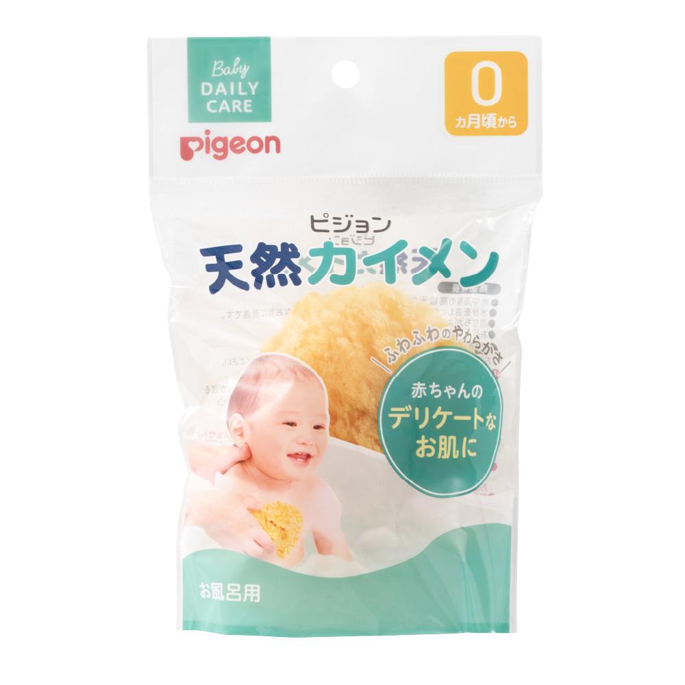Pigeon Kaimen Natural Baby Bath Sponge for Sensitive Skin