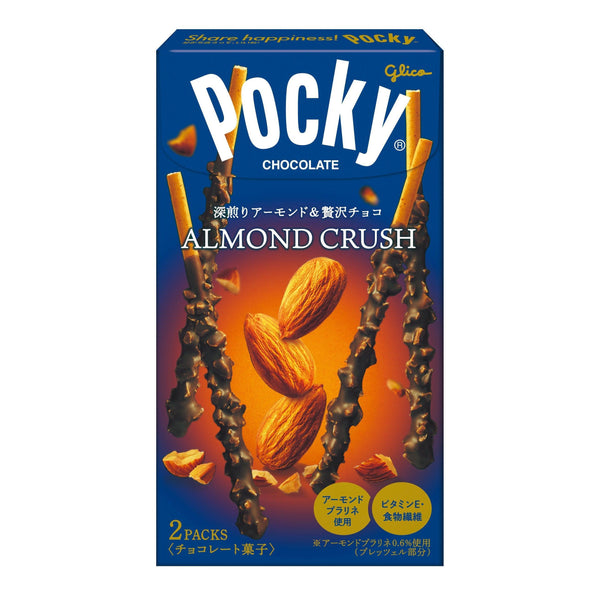 Pocky Almond Crush Chocolate Sticks Snack 46.2g (Pack of 5)