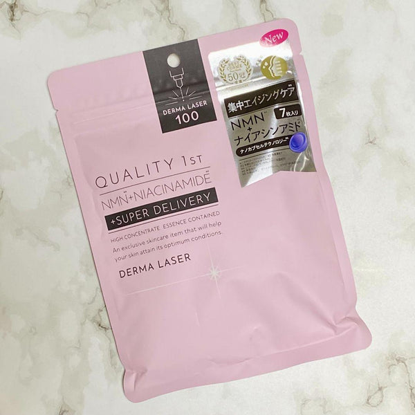 Quality 1st Derma Laser Super NMN Softening Antiaging Mask 7 Sheets