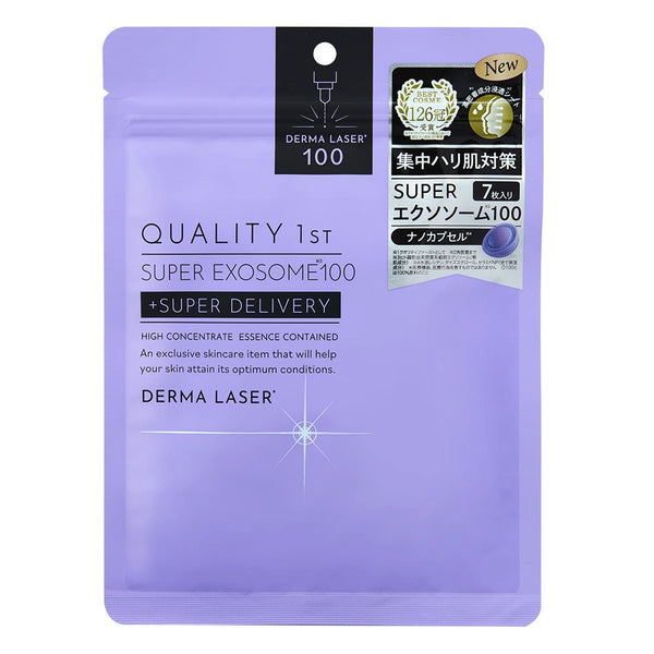 Quality 1st Super Exosome 100 Derma Laser Firming Mask 7 Sheets