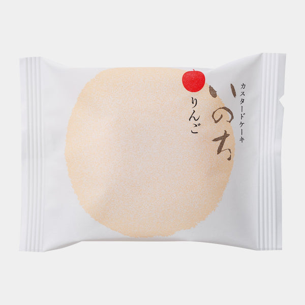 Ragueneau Aomori Apple Custard Cream Individual Cakes 5 Pieces