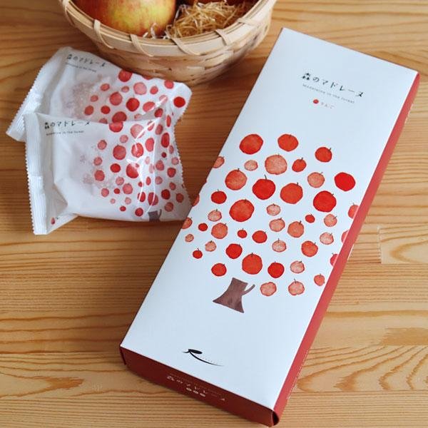 Ragueneau Patissier's Apple Madeleine Aomori Apple Sponge Cake 5 Pieces