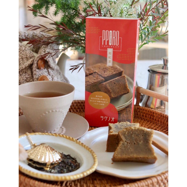 Ragueneau Poro Chocolat Kocha Black Tea Brownie Cake (Pack of 3)
