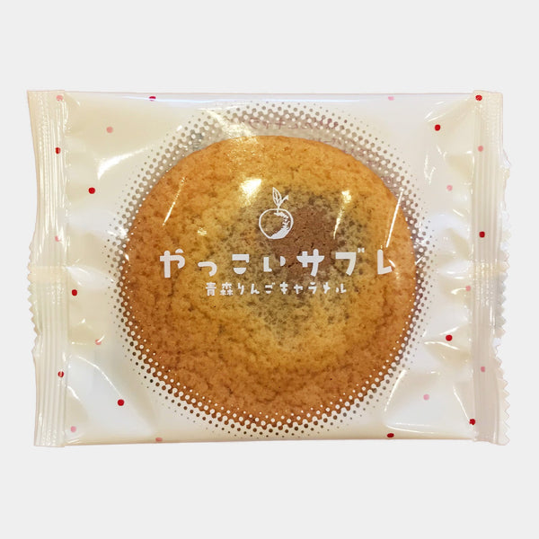 Ragueneau Yakkoi Sable Aomori Apple Caramel Soft Cookies 10 Pieces