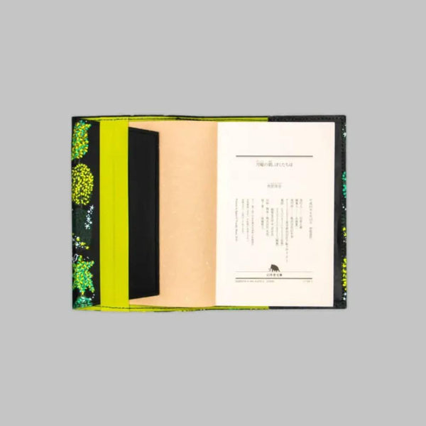 Reusable Book Cover Foil Stamped Original Green Trees Design