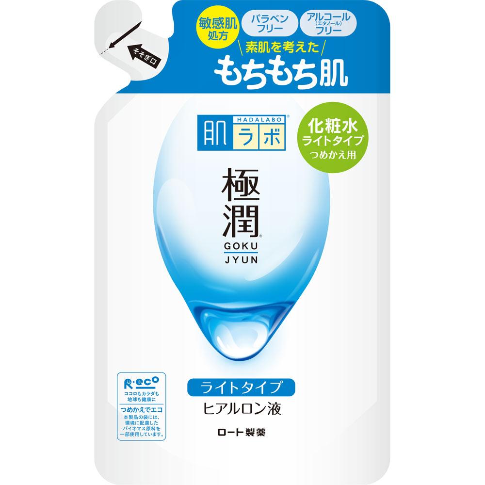 Hada Labo Gokujyun Super Hyaluronic Lotion Light Refill 170ml