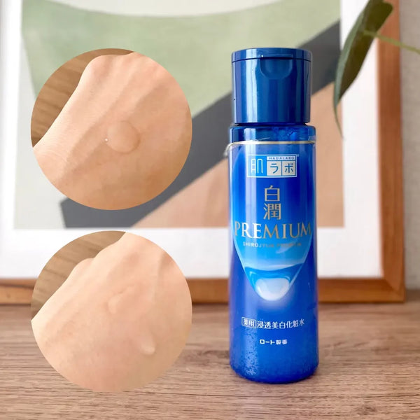 Hada Labo Shirojyun Premium Moisturizing Lotion 170ml