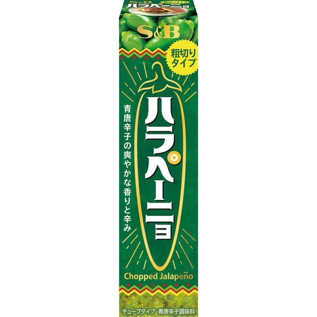 S&B Foods Coarsely Chopped Jalapeno Pepper Paste In A Tube 38g