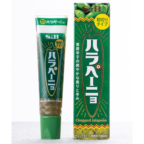 S&B Foods Coarsely Chopped Jalapeno Pepper Paste In A Tube 38g