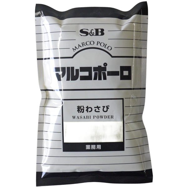 S&B Foods Wasabi Powder Bulk Wasabi Taste Mix for Professional Use 300g