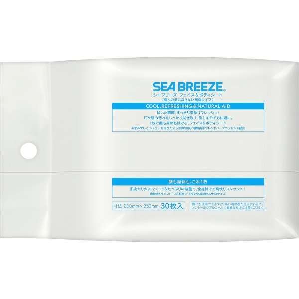 Sea Breeze Deodorant Body Wipes Unscented 30 Sheets