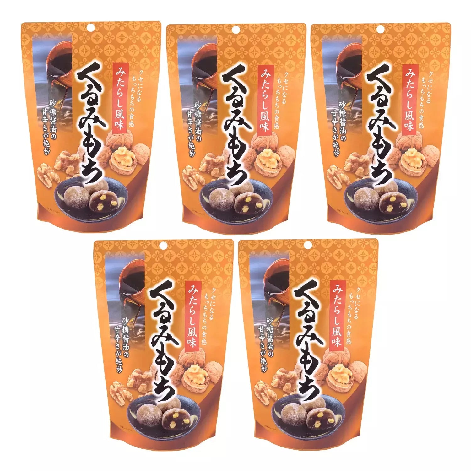 Seiki Bite Sized Daifuku Mochi Snack Mitarashi Walnuts Flavor 110g (Pack of 5)