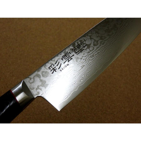 Seki Kanetsugu Saiun 33-Layer Damascus Steel Gyuto Chef's Knife 200mm