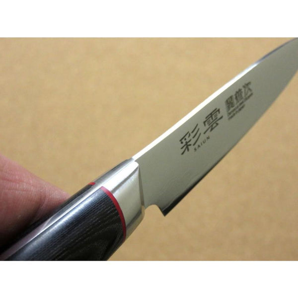 Seki Kanetsugu Saiun 33-Layer Damascus Steel Paring Knife 90mm