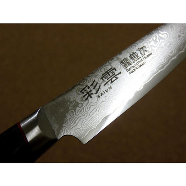 Seki Kanetsugu Saiun 33-Layer Damascus Steel Paring Knife 90mm