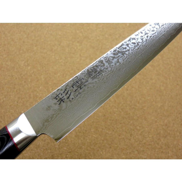 Seki Kanetsugu Saiun 33-Layer Damascus Steel Slicing Knife 210mm