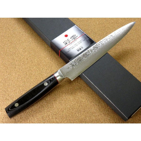 Seki Kanetsugu Saiun 33-Layer Damascus Steel Slicing Knife 210mm
