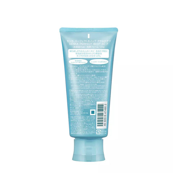 Senka Perfect Whip Acne Care Deep Cleanser Foaming Face Wash 120g