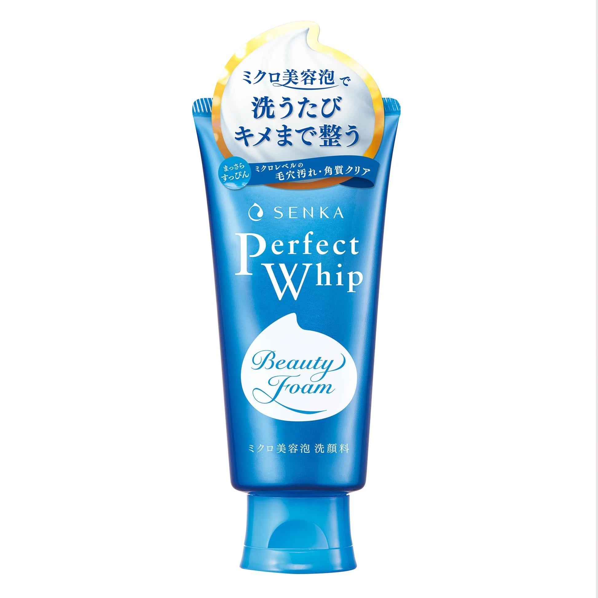 Senka Perfect Whip Cleansing Foam Gentle Daily Face Wash 120g