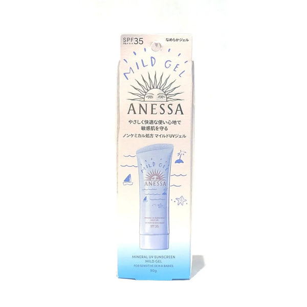 Anessa Moisture UV Sunscreen Mild Gel SPF35 PA+++ 90ml