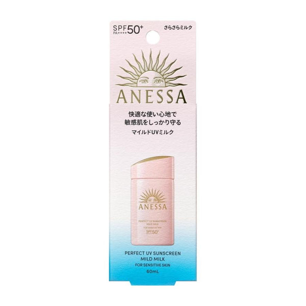 Anessa Perfect UV Sunscreen Mild Milk SPF50+ 60ml