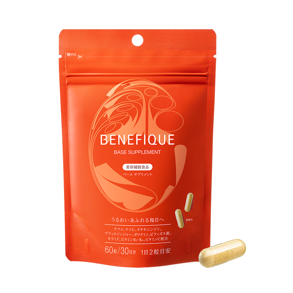 Benefique Base Beauty Supplement 60 Capsules (For 30 Days)