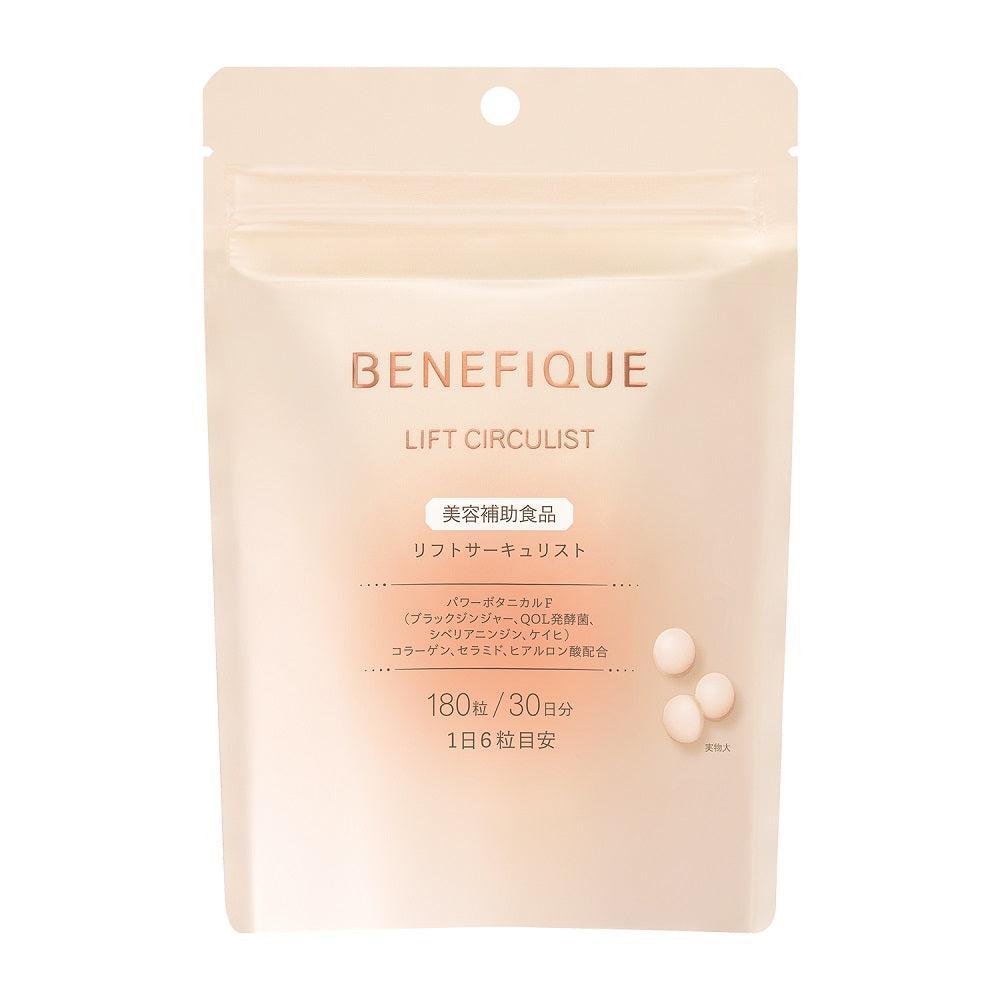 Benefique Lift Circulist Beauty Supplement 180 Tablets (for 30 Days)