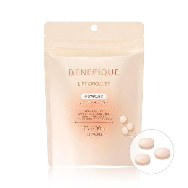 Benefique Lift Circulist Beauty Supplement 180 Tablets (for 30 Days)